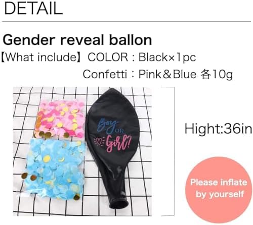 HAPPYLAND Gender Reveal Balloon 36 Inch