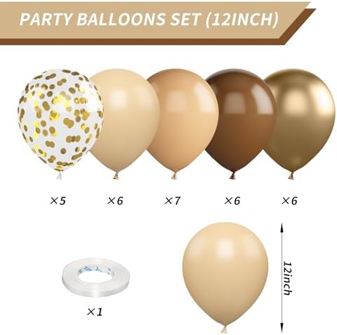 Retro Brown Cream and Metallic Sand Gold Balloons - 12 Inch Set