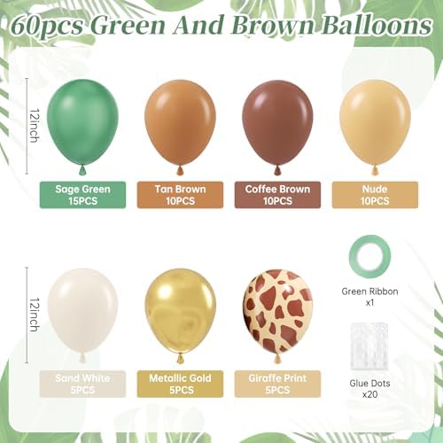 60pcs Safari Balloons for Birthday and Baby Shower Decorations