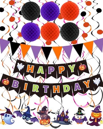 Happy Birthday Banner Decorations with Pom Poms and Swirls