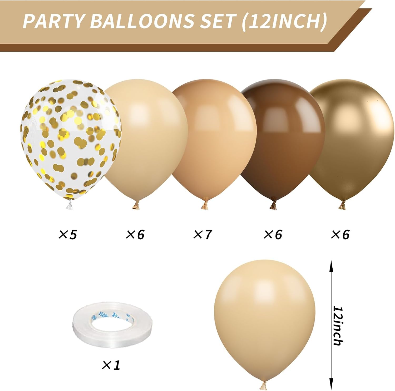Retro Brown Cream and Metallic Sand Gold Balloons - 12 Inch Set
