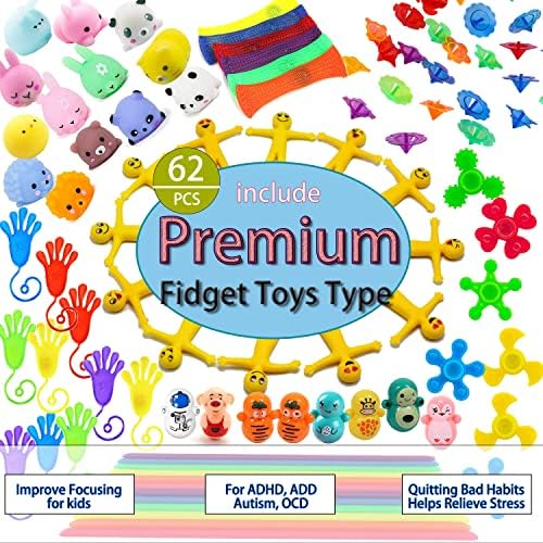500 PCS Premium Party Favors for Kids