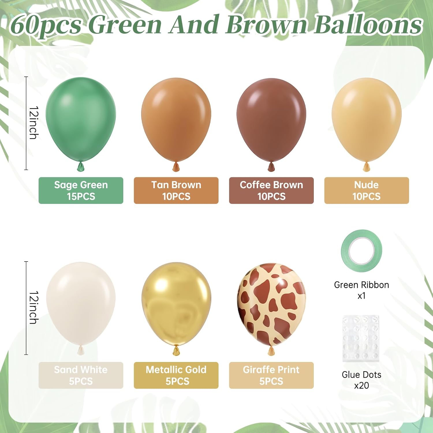 60pcs Safari Balloons for Birthday and Baby Shower Decorations