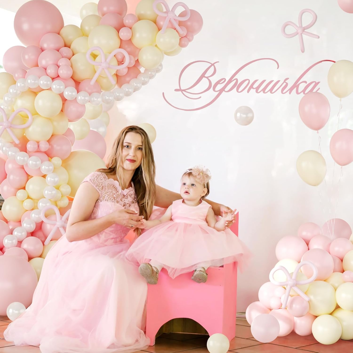 CROSSFINGERS Pink Yellow Balloon Arch Garland Kit